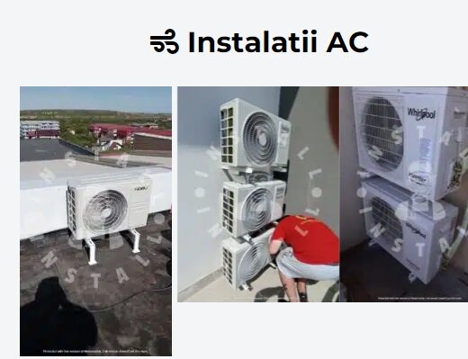 Inst-All Instalatii A-Z